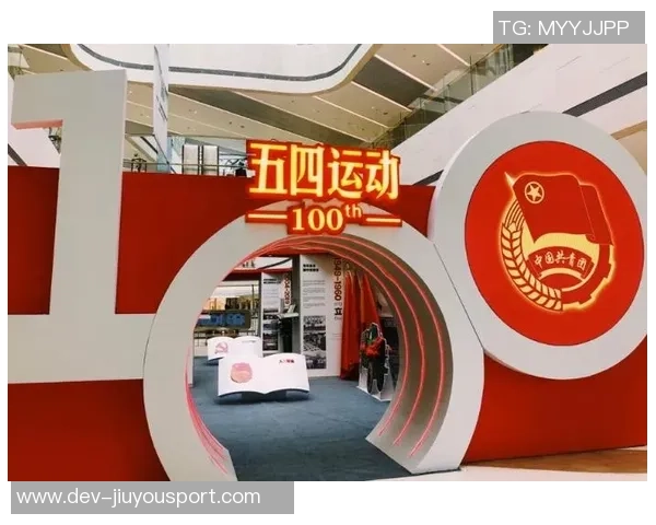 河山镇中心学校足球队奋勇争先展现青春风采助力校园文化建设